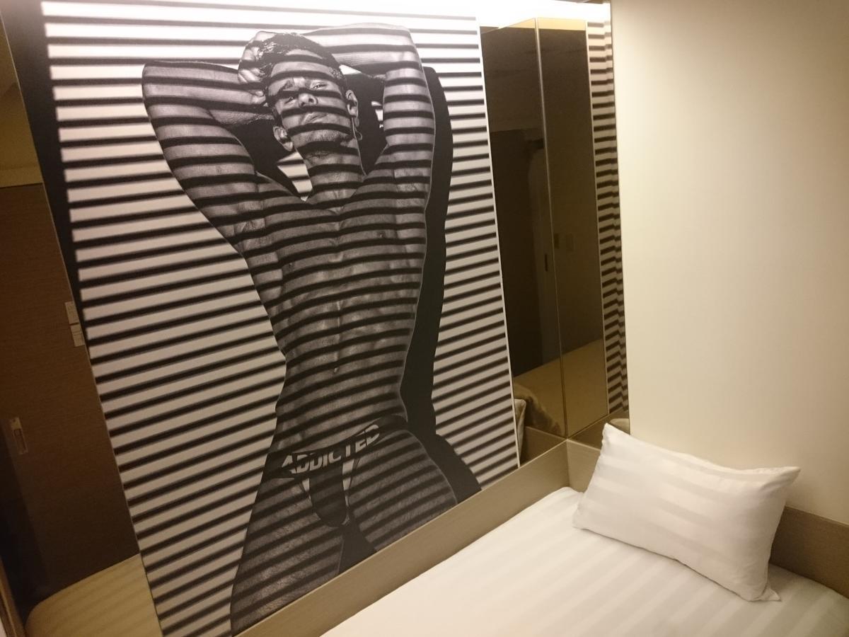 Gs Gay Hotel - טאיפיי מראה חיצוני תמונה